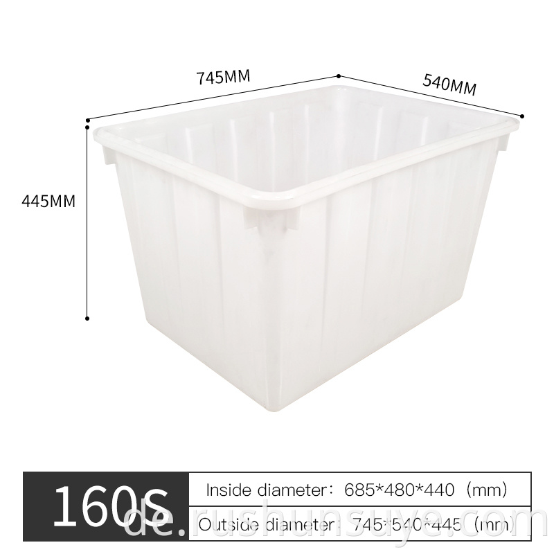 White Plastic Storage